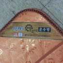 온수보일러