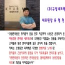규림네트웍스 네이버블로그