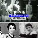 신태양다방 이미지