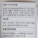 나인티밸런스 이미지