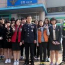 공단파출소 이미지