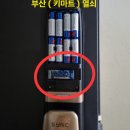 비디오마트 이미지