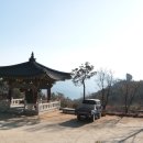 본자일 약수터 이미지