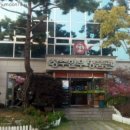 장수한우프라자 이미지