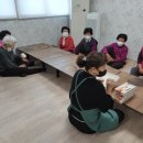 야촌경로당 이미지