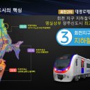 대광설비 이미지