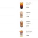 팔공티 종로구청점 이미지