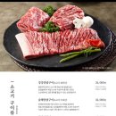 강강술래 신림본동점 이미지