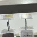 런던소마