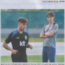 스포츠와사람들