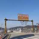 전막교차로 이미지