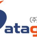 주식회사 넷하이 이미지