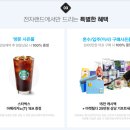 화명슈퍼 이미지