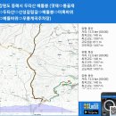 강원도 동해시 두타산 베틀봉 (댓재⇨통골재⇨​두타산⇨​산성갈림길⇨​베틀봉⇨​미륵바위⇨​베틀바위⇨​무릉계곡주차장) gpx [참고용] 이미지