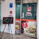 홍성상설시장 | &lt;홍성 딱! 지금 칼국수집&gt;별미 콩국수 진짜 찐입니다. 홍성상설시장주변맛집맛집강추!!!!