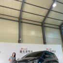 아산카모터스 이미지