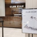 방배휘트니스클럽 이미지