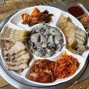 수야네포차 | [녹양포차] 양주 굴사냥 뺨치는 의정부 녹양동 굴보쌈 맛집 / 의정부 굴보쌈 / 녹양동 굴보쌈 / 경기도...