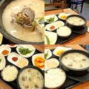 일품돼지국밥 삼덕점 | 대구맛집 일품돼지국밥 삼덕점 24시간영업 내돈내산