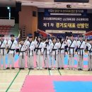 민락합기도 거호의인총본관 이미지