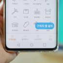 스마트인력사무소 이미지