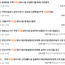 건축사사무소아람 이미지