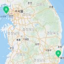 이마트24울산신복환승센터점