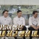 슬로우브레드 - 유성구 관평2로 30 | 슬로우브레드