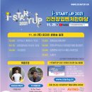 주식회사 뉴로팩 이미지