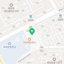 송곡태권도장 이미지