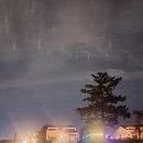 하도 가을이네 민박 이미지