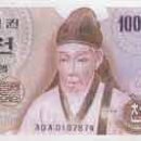 돈마니마니 이미지