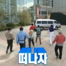 광장마트 이미지