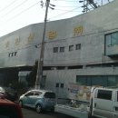 화인산업주식회사 이미지