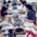 극동작은도서관 이미지