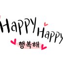 미도아구찜 이미지