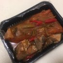 찜하다 당산점 이미지