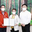 해맞이요양보호사교육원