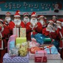 무등일보노동조합 이미지