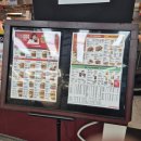 롯데리아(복현점) 이미지