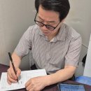 삼보항공여행사주 | [서울대입구역 사주] 서울철학관 삼보철학원 후기｜사주 초보가 받아본 이름풀이·손금·관상 상담