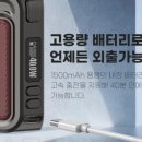 에어리프 네이버블로그