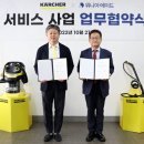 위니아에이드 이미지