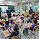 복산초등학교 이미지