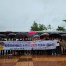 동물위생시험소