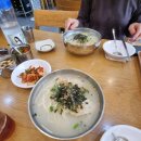 밀양손만두 - 36209 | 밀양손만두