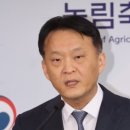 적토공인중개사사무소 이미지
