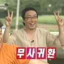 킴아쿠아