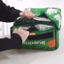 쿠팡 로켓프레시백 쉽게 뜯는 법 이미지