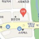 권평중이비인후과의원 이미지